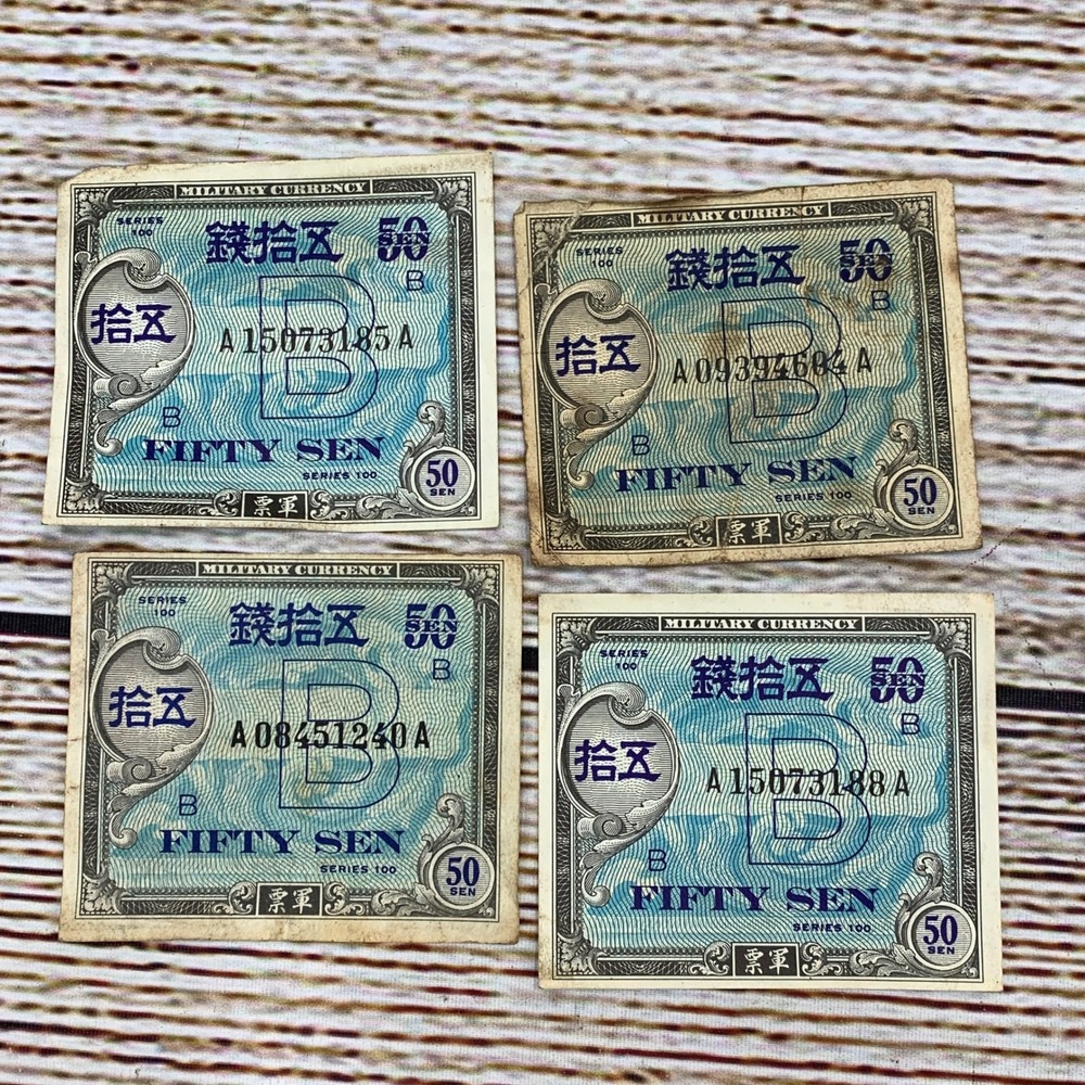 Vintage WWII Japanese Military Currency Fifty Sen Note Lot of‎ 4